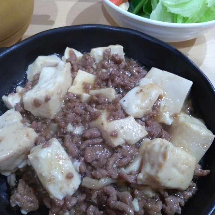 トロうま！簡単！肉豆腐